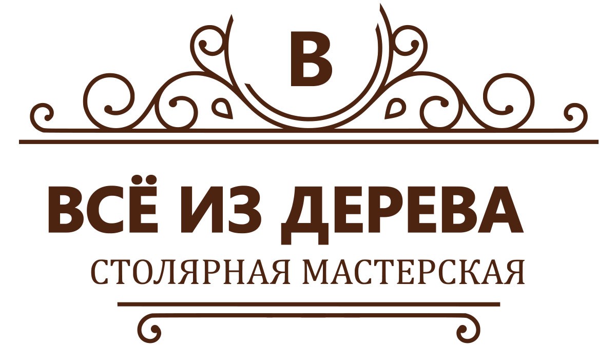 Лестницы на заказ в Вельске - Изготовление лестницы под ключ в дом |  Заказать лестницу в г. Вельск и в Архангельской области